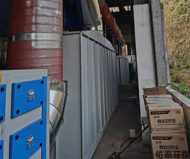 噴漆房環保設備安裝完成