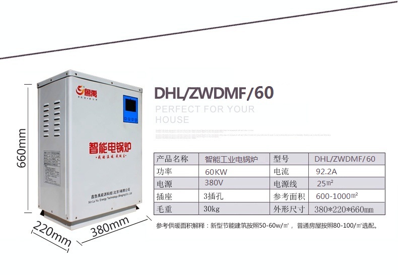 �������ܹ��I�偠tDHL/ZWDMF/60�aƷ����
