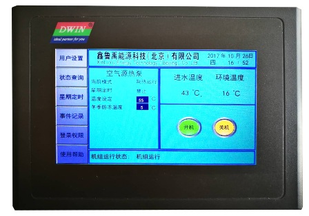 �՚�Դ����h�̿���ϵ�y(t��ng)�|��������